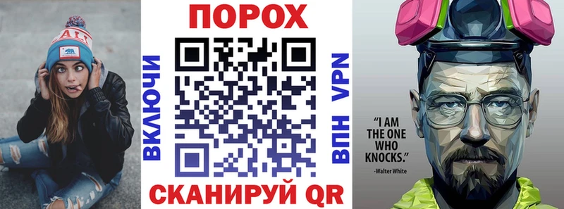Amphetamine 98%  купить  цена  hydra ONION  Красавино 