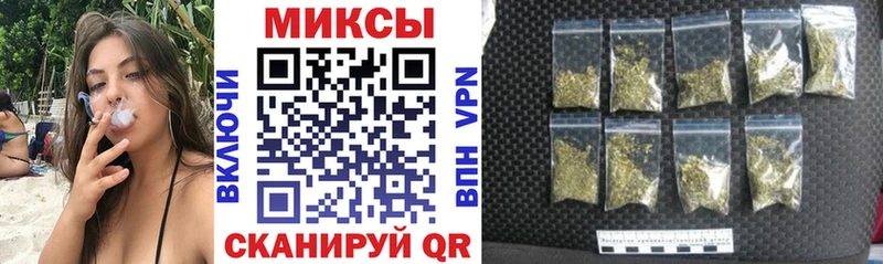 БУТИРАТ жидкий экстази  где купить наркоту  ОМГ ОМГ ссылка  Красавино 