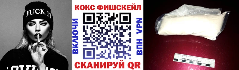 MEGA как войти  Красавино  COCAIN Перу  что такое  