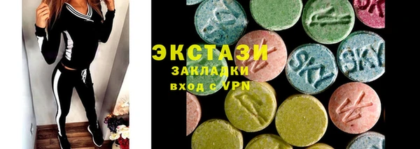 ешки Баксан