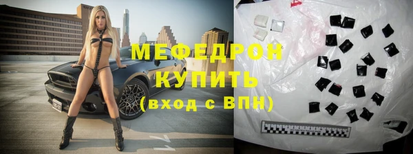 дживик Белоозёрский