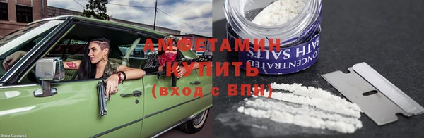 скорость Беломорск