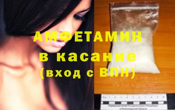 дживик Белоозёрский