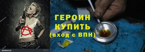 дживик Белоозёрский