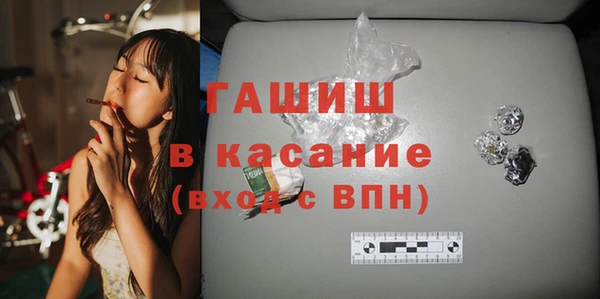 СК Балахна