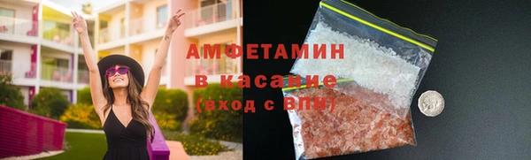 PSILOCYBIN Балабаново