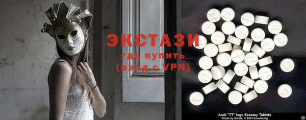 меф Белокуриха