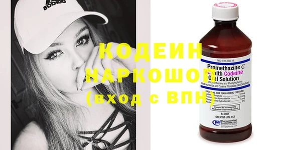 дживик Белоозёрский