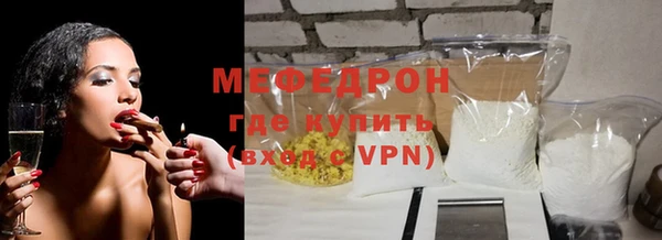 дживик Белоозёрский