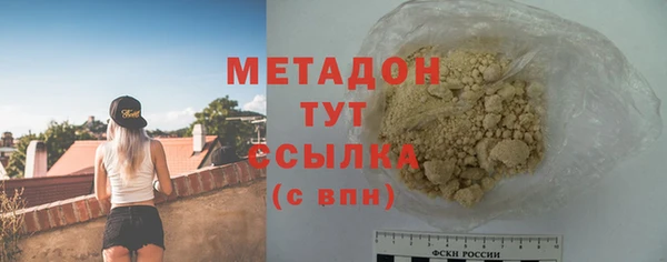 дживик Белоозёрский