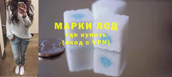 скорость Беломорск