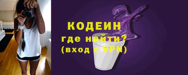 скорость Беломорск
