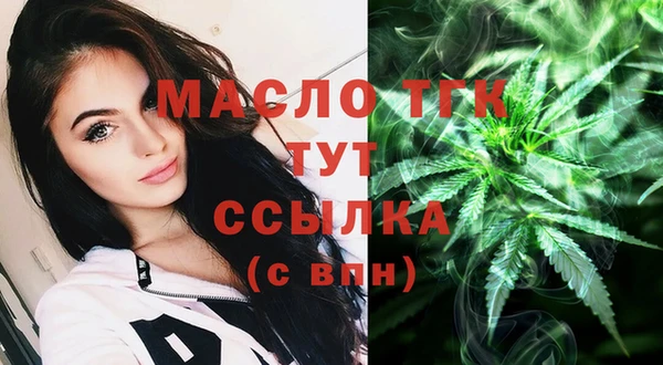 дживик Белоозёрский