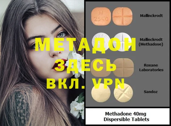 скорость Беломорск
