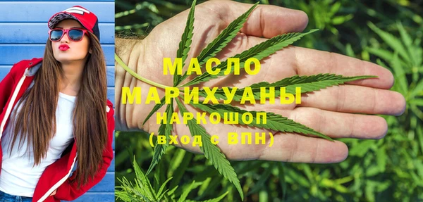 ешки Баксан