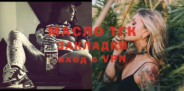 дживик Белоозёрский