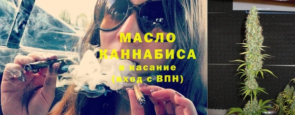дживик Белоозёрский