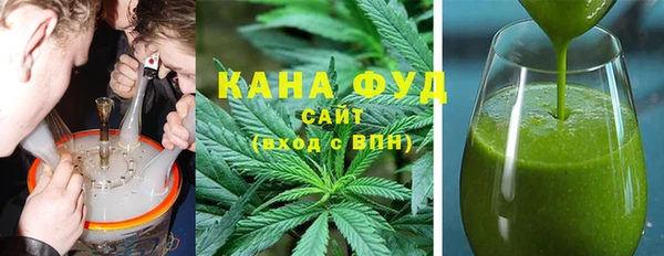 меф Белокуриха