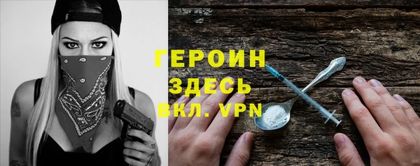дживик Белоозёрский