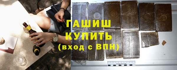 скорость Беломорск