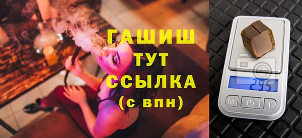 скорость Беломорск