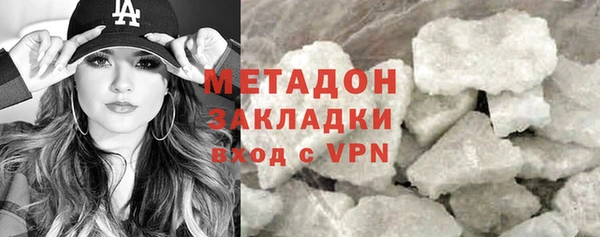 дживик Белоозёрский