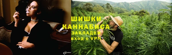 скорость Беломорск