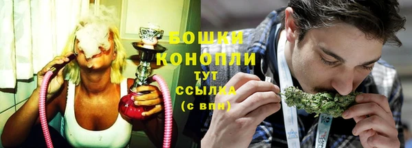 скорость Беломорск