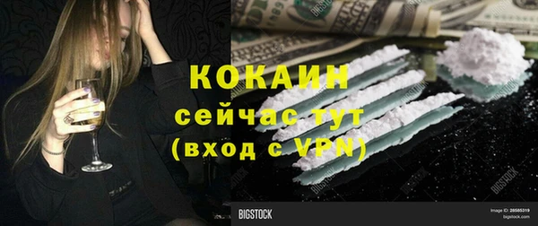 ешки Баксан