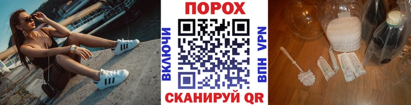 МЕТАМФЕТАМИН витя  мега зеркало  Красавино  цены  
