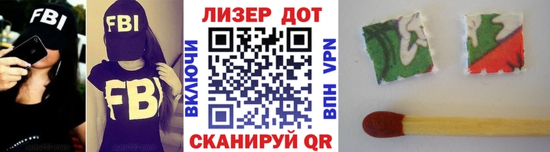 наркотики  Красавино  площадка формула  Марки NBOMe 1500мкг 