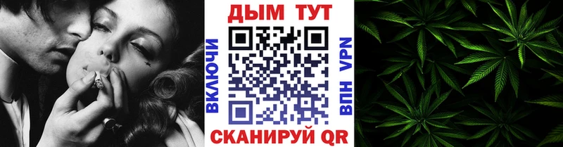 гидра рабочий сайт  Красавино  Конопля конопля 